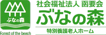 ぶなの森