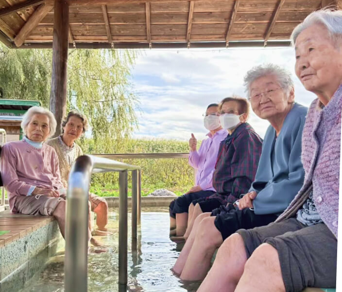 足湯